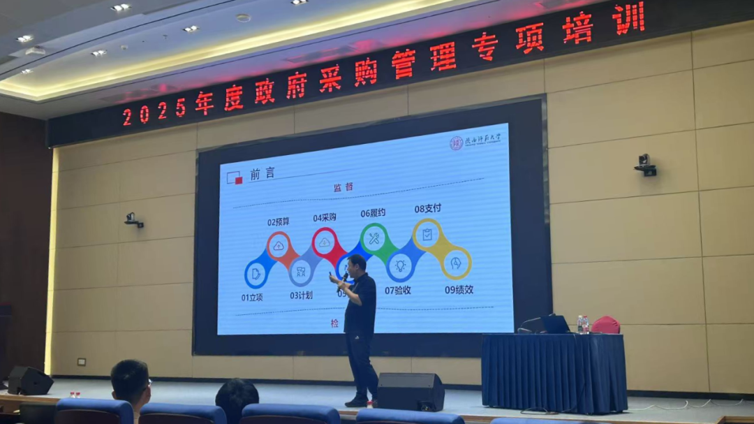 640.png w88win优德