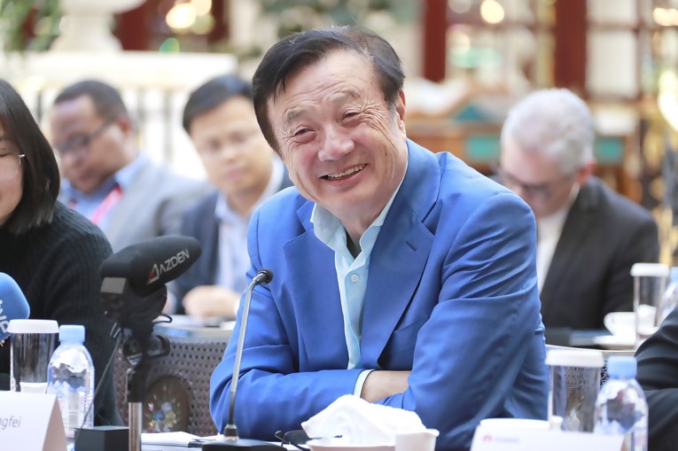 海博论坛·hibet(中国)官方网站