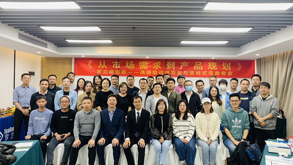 合照_副本.jpg