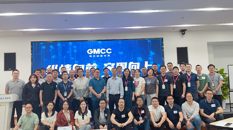 微信图片_20230515145107.png
