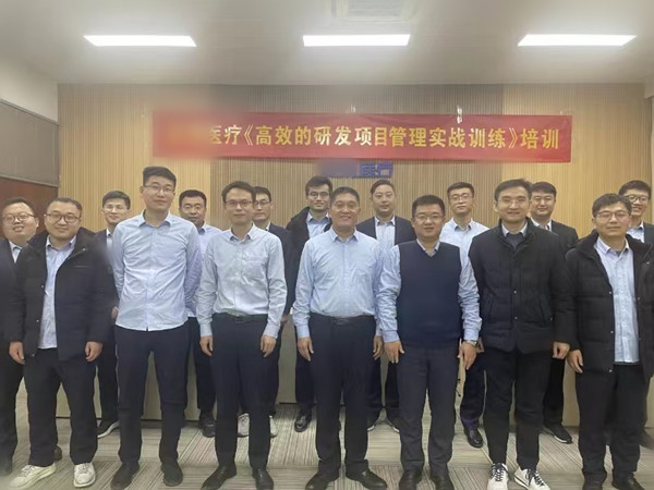 微信图片_20231130141350.jpg