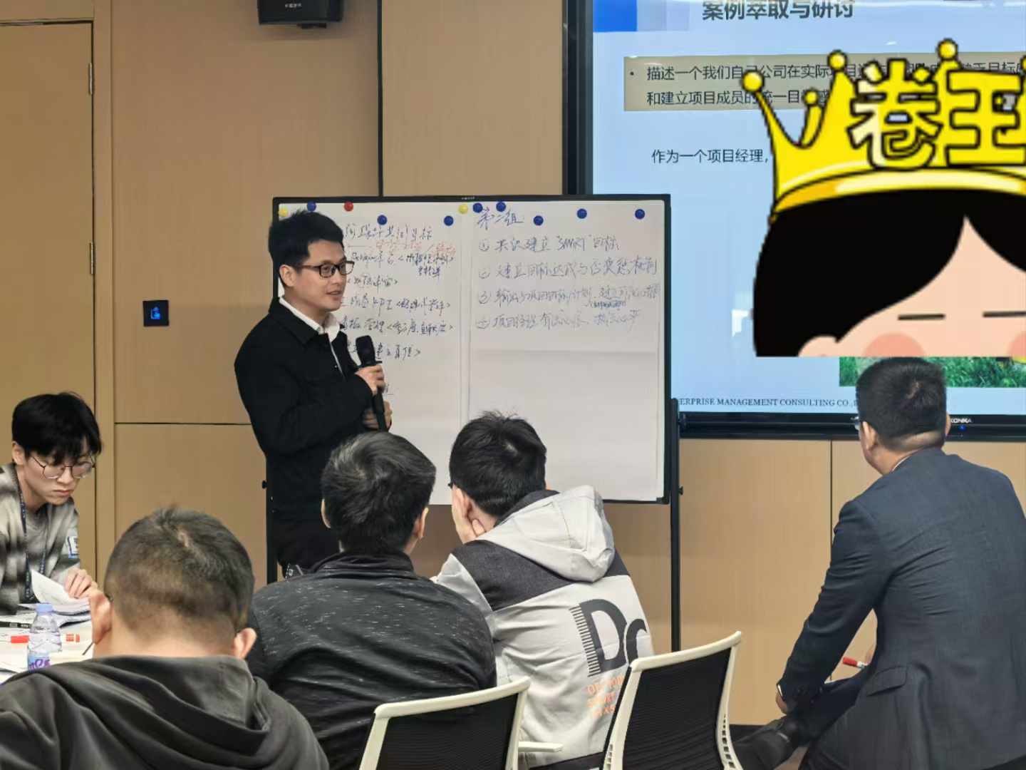 微信图片_20241210093019.jpg 微信图片_20241210093019.jpg