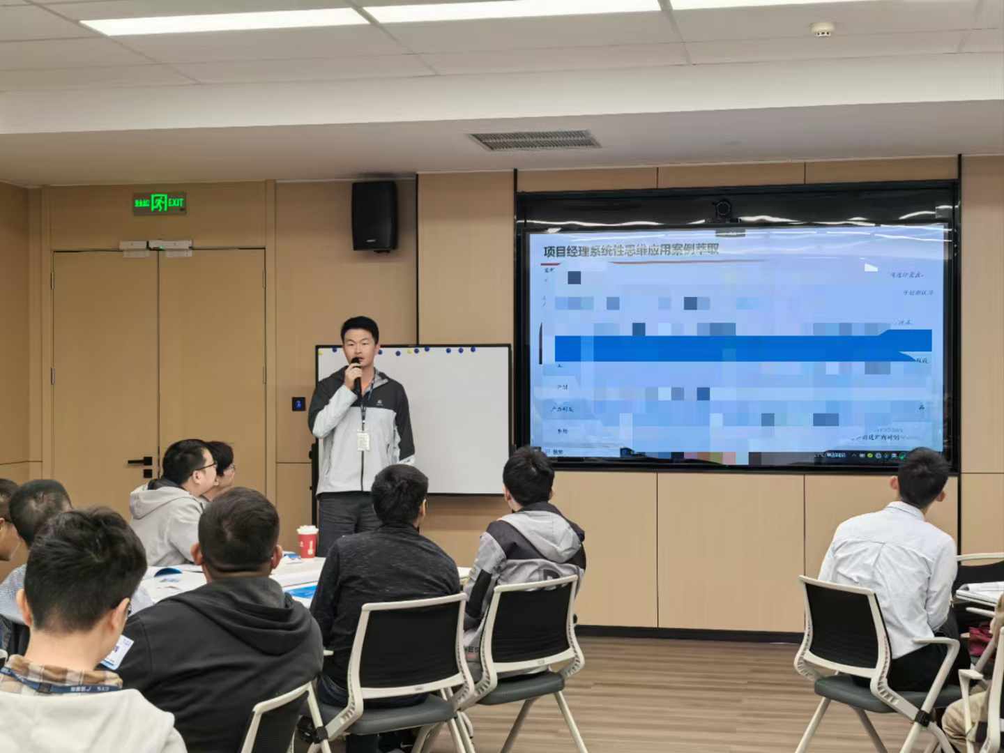 微信图片_20241210093032.jpg 微信图片_20241210093032.jpg