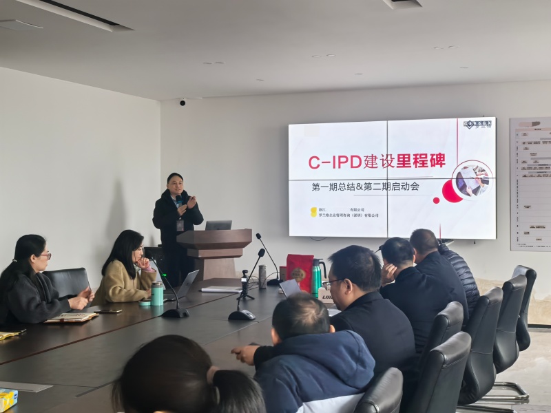 微信图片_2025-12-26_105348_385.jpg 微信图片_2025-12-26_105348_385.jpg